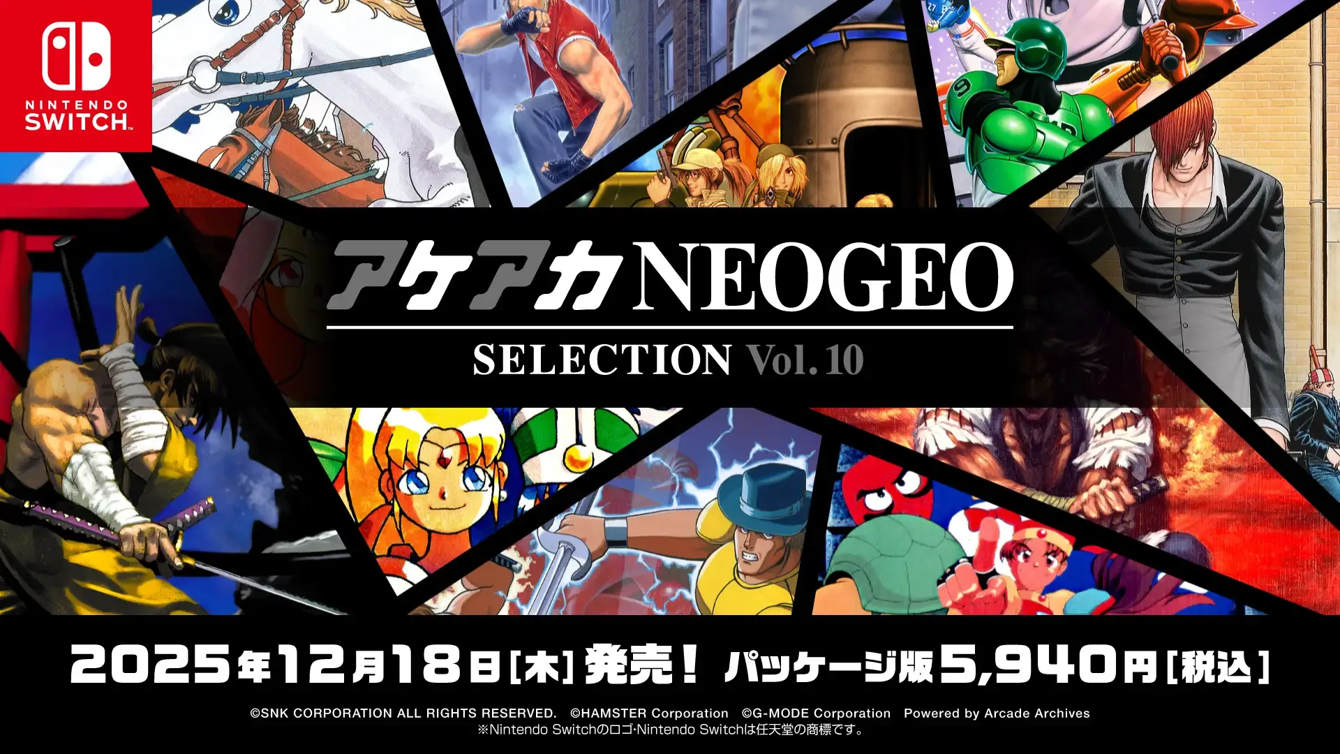 ACA NeoGeo Selection Vol.9 e 10 anunciados para o Nintendo Switch.